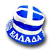 Greek Flag Bucket Cap