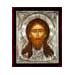 Silver Icon of Mandilio Christou ( Shroud of Christ )