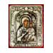 Silver Icon of Panayia ( Virgin Mary ) Amolintos