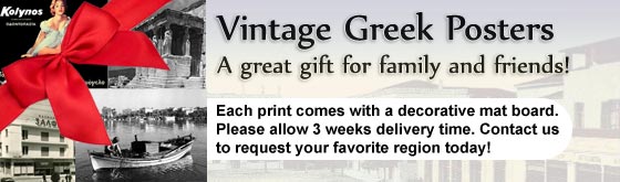 Vintage Greek City Photo and Advertisement Posters