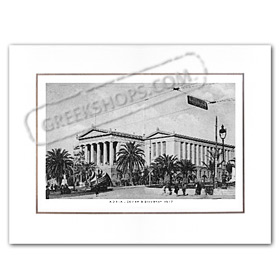 Vintage Greek City Photos Attica - City of Athens, National Library (1917)