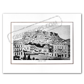 Vintage Greek City Photos Attica - City of Athens, City view (1885)