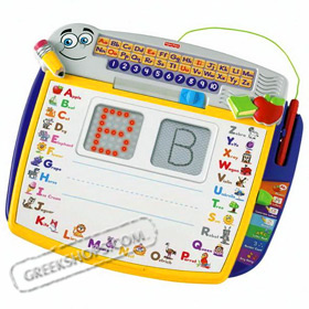 Fisher Price Fun to Learn - Greek All in One Learning Desk Ages 3-7
