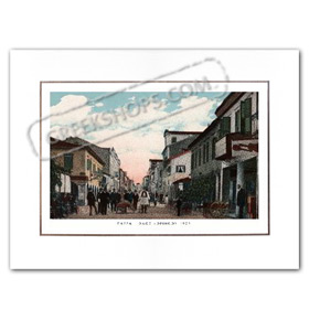 Vintage Greek City Photos Peloponnese - Achaia, Patras, Corinth Street view (1907)