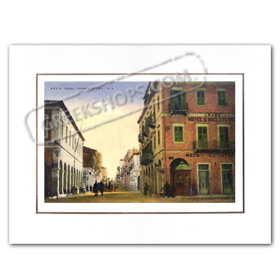 Vintage Greek City Photos Peloponnese - Achaia, Patras, Kolokotroni street view (1914)