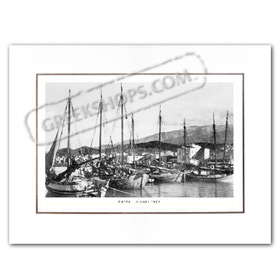 Vintage Greek City Photos Peloponnese - Achaia, Patras, port view (1934)