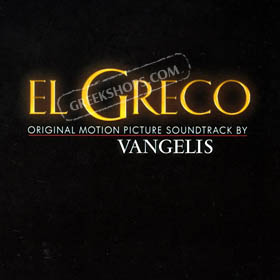 El Greco - Motion Picture Soundtrack - by Vangelis