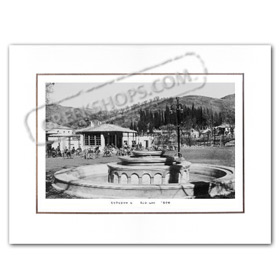 Vintage Greek City Photos Peloponnese - Achaia, Kalavrita, main square (1960)