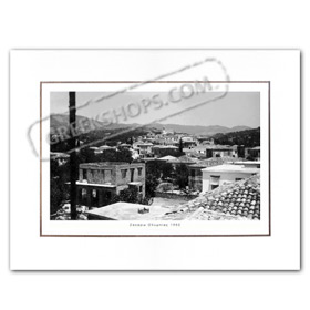 Vintage Greek City Photos Peloponnese - Helia, Zaharo, City view (1950)
