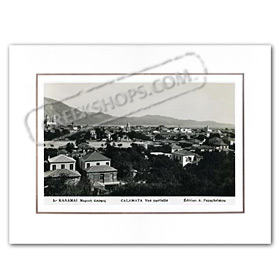 Vintage Greek City Photos Peloponnese - Messinia, Kalamata, Town view (1936)