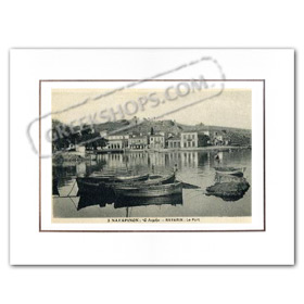 Vintage Greek City Photos Peloponnese - Messinia, Navarino, Port view (1920)