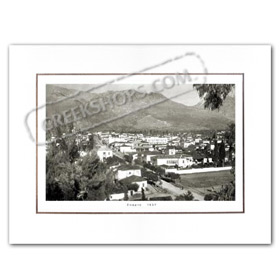 Vintage Greek City Photos Peloponnese - Lakonia, Sparti, City View (1937)