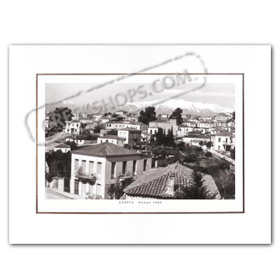 Vintage Greek City Photos Peloponnese - Lakonia, Sparti, City view (1960)