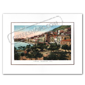 Vintage Greek City Photos Peloponnese - Lakonia, Gythio, Perivolani (1912)