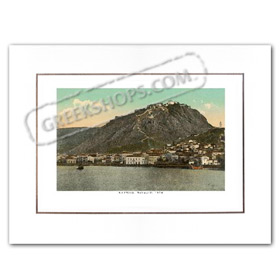 Vintage Greek City Photos Peloponnese - Argolida, Nafplion, city view (1928)