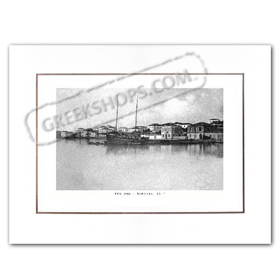 Vintage Greek City Photos Peloponnese - Argolida, Ermioni, port view (1910)