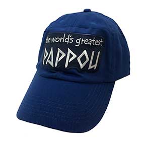 World's Greatest Pappou Embroidered Cap