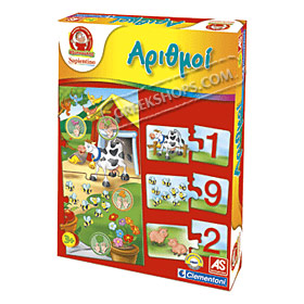 Eksipnoulis (Genius): Learning the Numbers in Greek,  Ages 3+