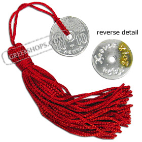 Deka Lepta Coin Gouri Goodluck Charm