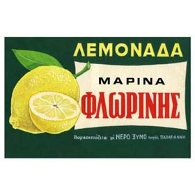 Vintage Greek Advertising Posters - Lemonada Florinis