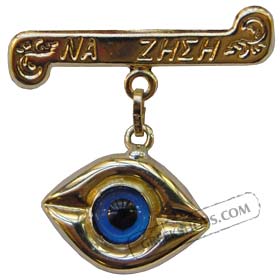 Solid Gold Evil Eye Pendant Style 388AP