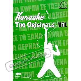 Karaoke The Originals Vol. 1