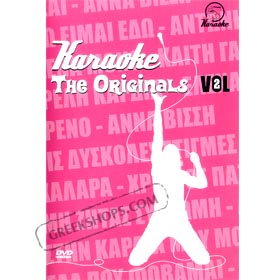 Karaoke The Originals Vol. 2