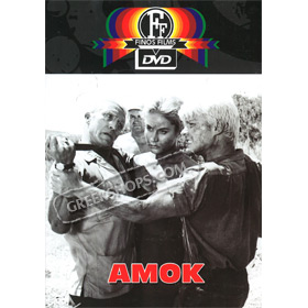 Amok DVD (PAL w/ English Subtitles)