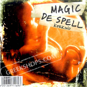 Magic de Spell, Kokkino (Clearance 50% Off)