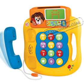 MG Toys Play & Learn - Smart Greek Phone Ages 2+