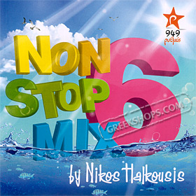 Non Stop Mix 6 by Nikos Halkousis , Various Artists 