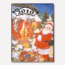 Small Greek 2010 Calendar Refill with Poems (in Greek)