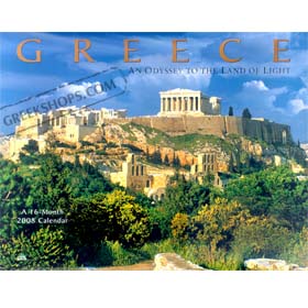 Greece - An Odyssey to the Land of Light 2008 Wall Calendar ON SALE 30% Off