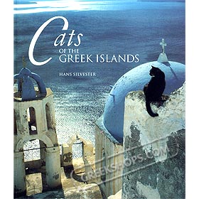 Cats of the Greek Islands, by Hans Silvester (in English)