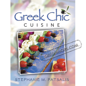Greek Chic Cuisine , Stephanie Patsalis (Hardcover in English)