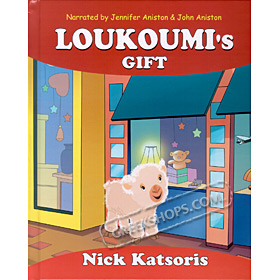 Loukoumi's Gift, by Nick Katsoris (in English)