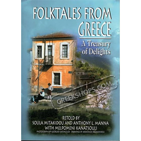 Folktales From Greece: A Treasury of Delights
