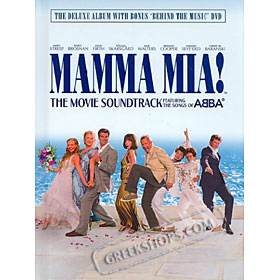 Mamma Mia (OST)