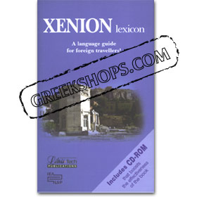 Xenion Lexicon A language guide for foreign Travelers w/CD