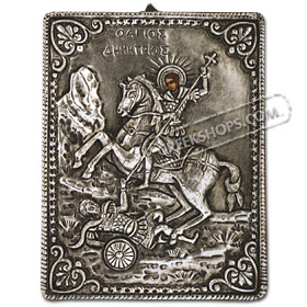 AG96 Orthodox Saint Tin Icon - Agios Dimitrios 14x18cm