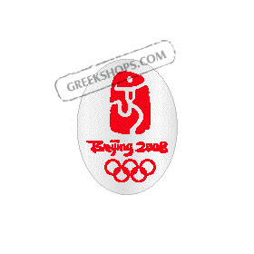 Beijing 2008 Oval Beijing Logo Pin