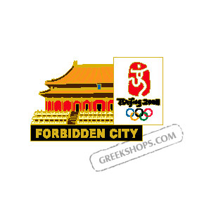 Beijing 2008 Forbidden City Pin