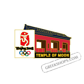 Beijing 2008 Temple of Moon Pin