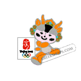 Beijing 2008 Yingying Mascot Pin