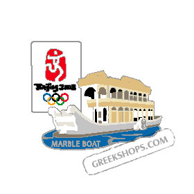 Beijing 2008 Marble Boat Pin