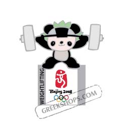Beijing 2008 Jingjing Weightlifting Olympic Sports Pin