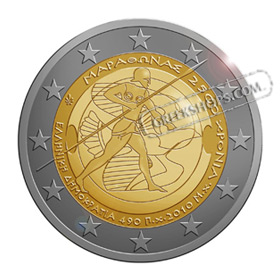 Greece 2010 2€ Battle of Marathon Commemorative Coin