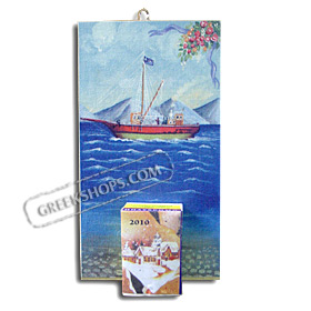 Greek Boat Wall Calendar Holder with 2011 Refill