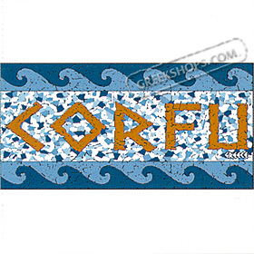 Ancient Greece Mosaic Tile Corfu Tshirt Style D190