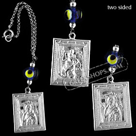 Sterling Silver Rear-View Mirror Charm - Virgin Mary & St. Christopher